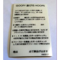 Goofy Hoops instruction card - Japan
