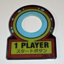 CAPCOM PLASTIC RD-1 PLAYER 1  JAPAN