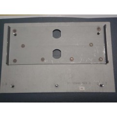 LOCK PLATE