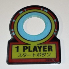 CAPCOM PLASTIC RD-1 PLAYER 1  JAPAN