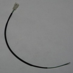 ramp exit switch cable