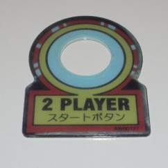 CAPCOM PLASTIC RD-1 PLAYER 2 JAPAN