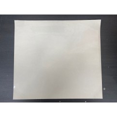 Mylar 1/4 sheet 